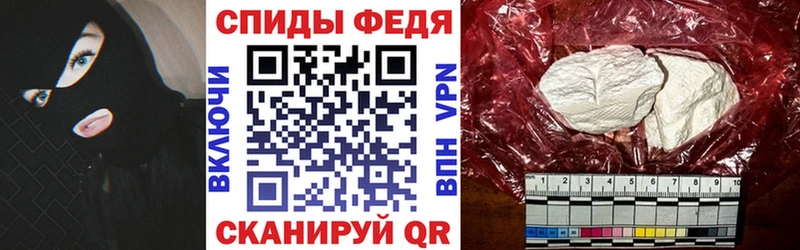 Купить Усть-Катав АМФ 97%