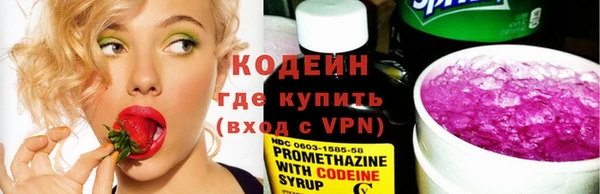 мефедрон VHQ Бугульма