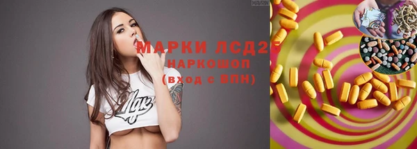мефедрон VHQ Бугульма
