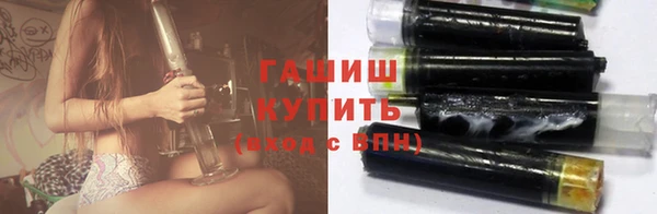 MESCALINE Бородино