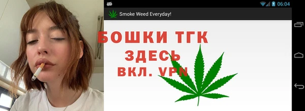 мескалин Бронницы