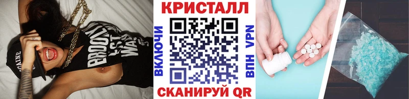 Купить закладки  Усть-Катав  Метамфетамин витя 