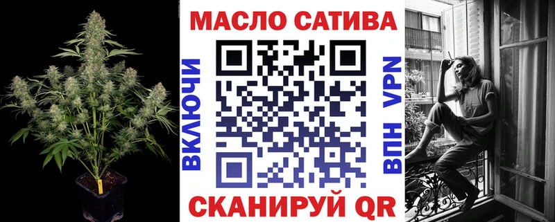 Дистиллят ТГК вейп  Купить  Усть-Катав 