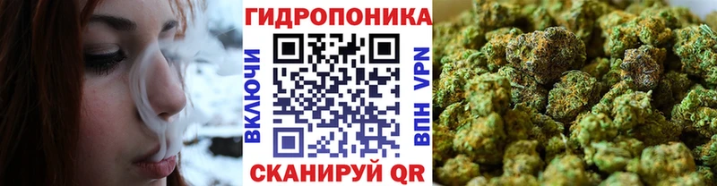 Бошки Шишки Ganja  Купить  Усть-Катав 